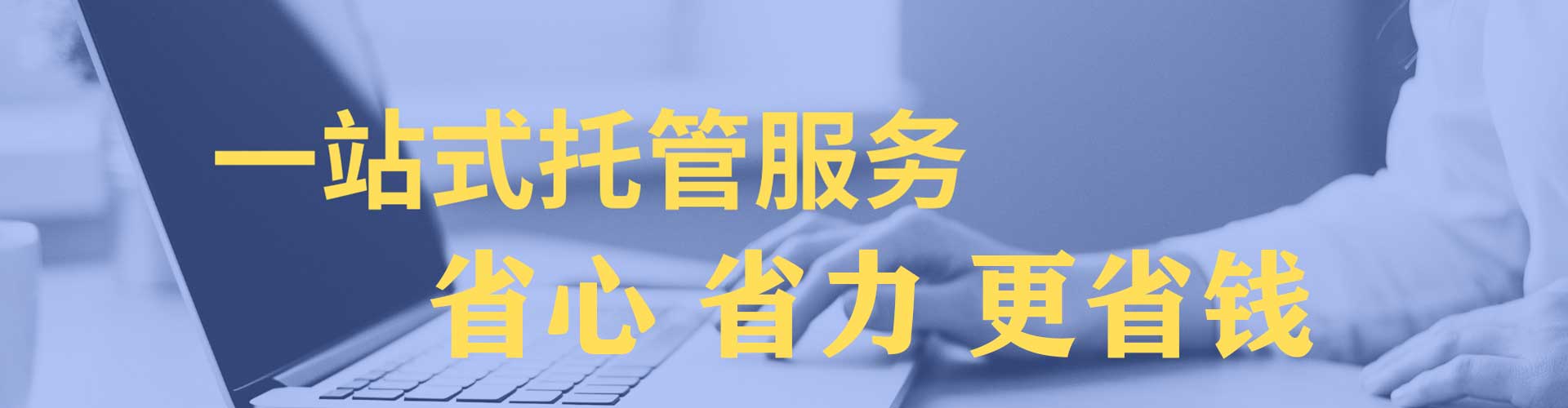 湘潭百度推广价格
